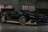 Lamborghini Aventador SV