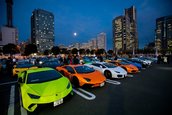 Lamborghini Day Japan 2018