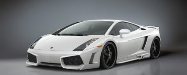 Lamborghini Gallardo by Premier4509