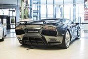 Lamborghini Gallardo by Suhorovsky Design