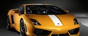 Lamborghini Gallardo LP550-2 - Primele imagini oficiale