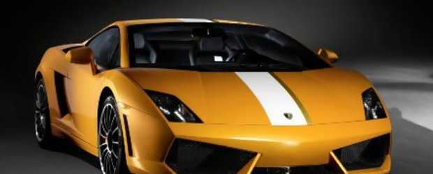 Lamborghini Gallardo LP550-2 - Primele imagini oficiale