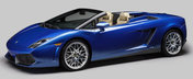 Lamborghini Gallardo LP550-2 Spyder - Gata sa-ti indeplineasca toate dorintele