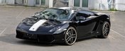 Anderson Germany modifica noul Gallardo LP550-2 Balboni - Atentie, taur excentric!