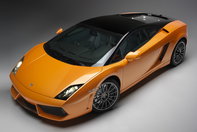 Lamborghini Gallardo LP560-4 Bicolore