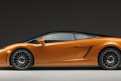 Lamborghini Gallardo LP560-4 Bicolore