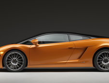 Lamborghini Gallardo LP560-4 Bicolore