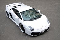 Lamborghini Gallardo LP560-4 by Anderson Germany