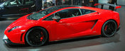 Frankfurt Motor Show 2011: Acesta este noul Lamborghini Gallardo LP570-4 Super Trofeo Stradale!