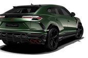 Lamborghini Urus de la TopCar