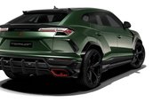 Lamborghini Urus de la TopCar