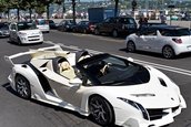 Lamborghini Veneno "Cream"