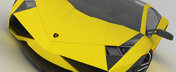 Un minunat Lamborghini X Concept