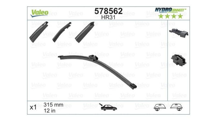 Lamela stergator Audi AUDI Q5 (8R) 2008-2016 #3 119517