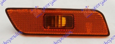 Lampa Bara Fata - Volvo S80 1999