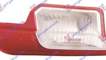 Lampa Ceata/Catadioptru Dreapta Spate Fiat 500 201...