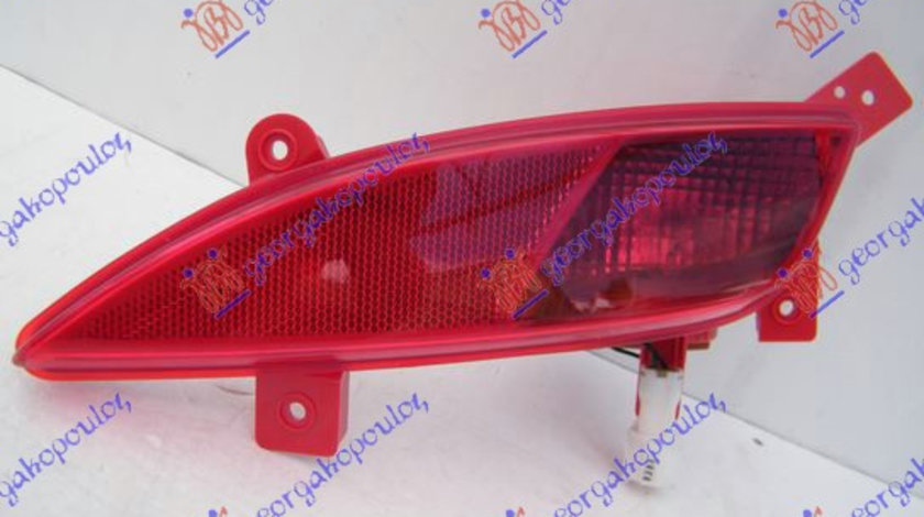 Lampa Ceata Dreapta Spate Originala Hyundai I30 3D 2013-2014-2015-2016-2017