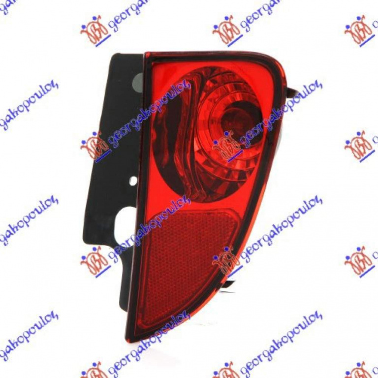 Lampa Ceata Spate - Audi Q5 2012 , 8r0945095