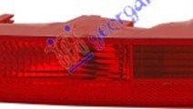 Lampa Ceata Spate - Audi Q7 2006 , 4l0945095