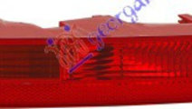 Lampa Ceata Spate - Audi Q7 2006 , 4l0945096