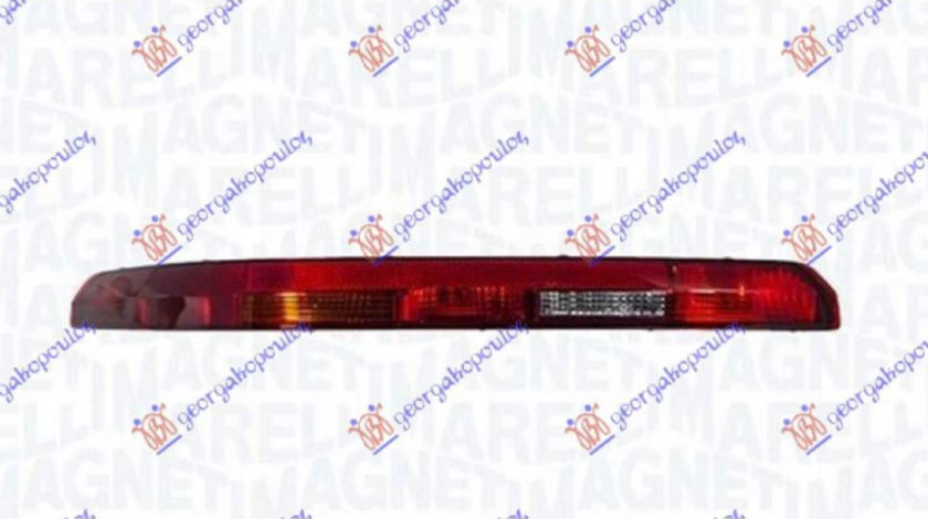 Lampa Ceata Spate - Audi Q7 2015 , 4m0945095