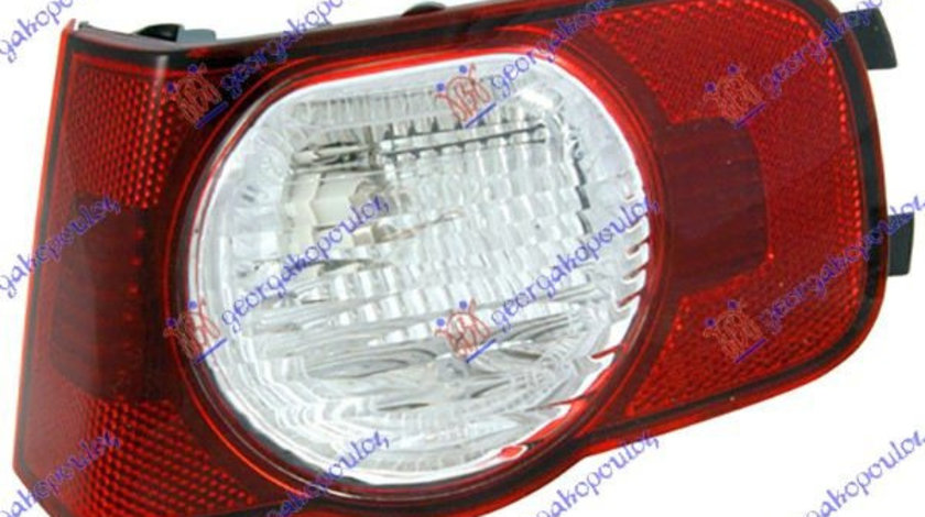 Lampa Ceata Spate - Citroen C3 Picasso 2009 , 6351hk