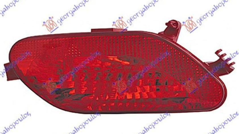 Lampa Ceata Spate - Citroen C4 2004