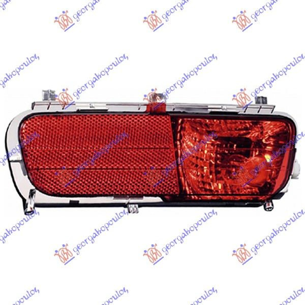 Lampa Ceata Spate - Citroen C4 Picasso 2007 , 6350aa