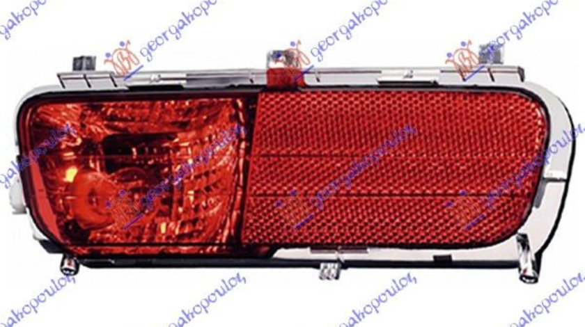 Lampa Ceata Spate - Citroen C4 Picasso 2007 , 6351aa