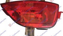 Lampa Ceata Spate - Dacia Logan-Mcv 2016 , 2656052...