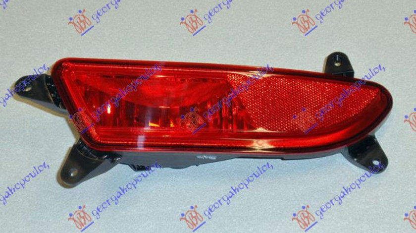 Lampa Ceata Spate Dreapta Kia Ceed 2007 2008 2009 2010