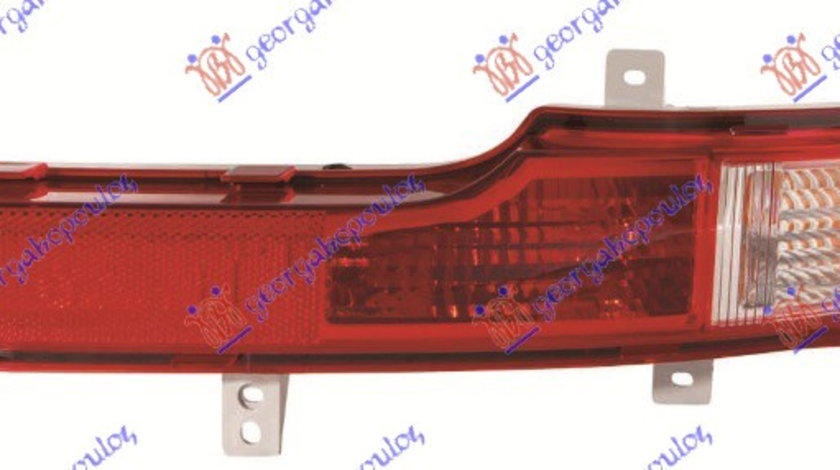 Lampa Ceata Spate Dreapta Kia Sportage 2010 2011 2012 2013 2014