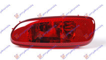 Lampa Ceata Spate Dreapta Mini Cooper/One S (R50/R...