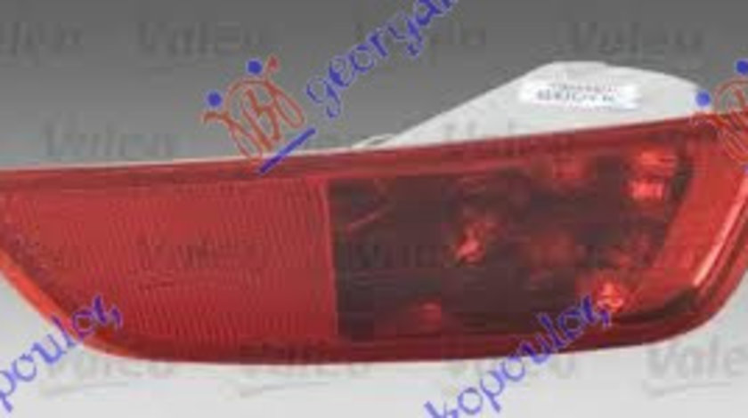 Lampa Ceata Spate Dreapta Volvo XC60 2008 2009 2010 2011 2012 2013