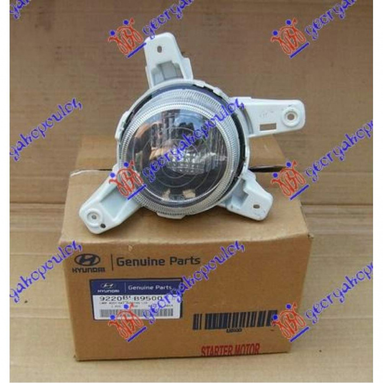 Lampa Ceata Spate - Hyundai Elantra 1999 , 92405-F2500