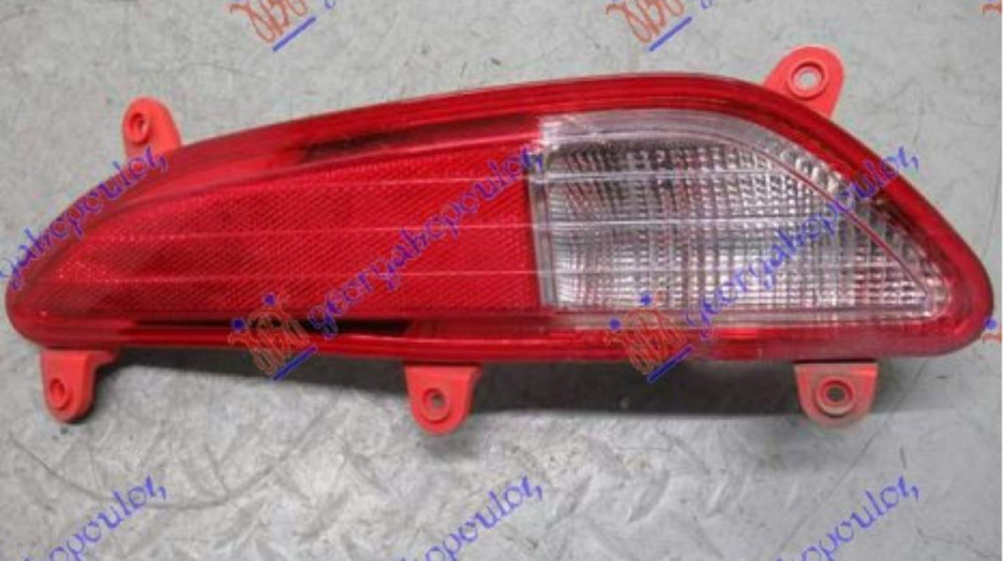 Lampa Ceata Spate - Hyundai I20 (H/B) 2014 , 92405-C8000
