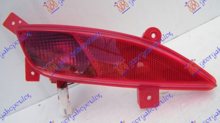 Lampa Ceata Spate - Hyundai I30 3 Usi 2013 , 92405-A6200