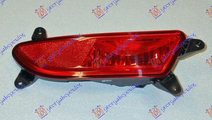 Lampa Ceata Spate - Kia Ceed 3 Usi 2007 , 92401-1h...