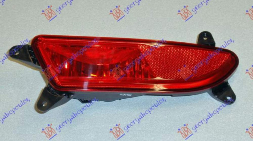 Lampa Ceata Spate - Kia Ceed 3 Usi 2010 , 92401-1h610