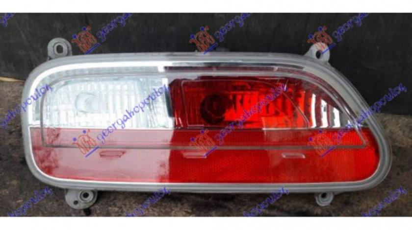 Lampa Ceata Spate - Kia Proceed 3 Usi 2013 , 92406-A2700