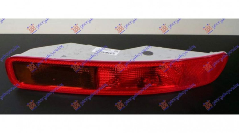 Lampa Ceata Spate - Mini Clubman (F54) 2015 , 63217484102