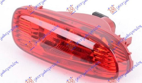 Lampa Ceata Spate - Mini Cooper/One (F55/F56) 2014 , 63247350008