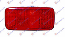 Lampa Ceata Spate - Mitsubishi Lancer 2004 , Mn186...