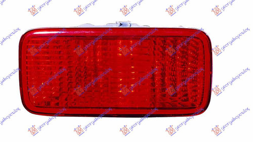 Lampa Ceata Spate - Mitsubishi Lancer 2004 , Mn186328