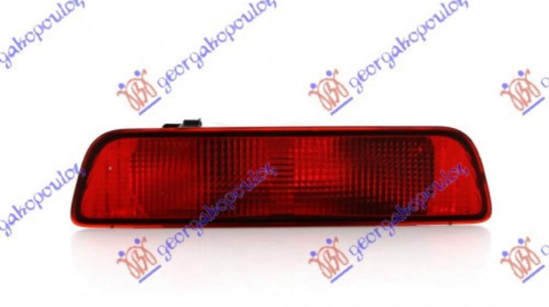 Lampa Ceata Spate - Nissan Qashqai 2007 , 26580-Jd00b