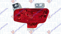 Lampa Ceata Spate - Opel Zafira Tourer 2011 , 1327...