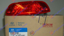 Lampa Ceata Spate Original Hyundai Getz 2006-2007-...