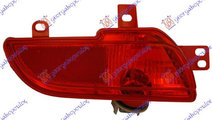 Lampa Ceata Spate - Peugeot 206+ (Plus) 2009