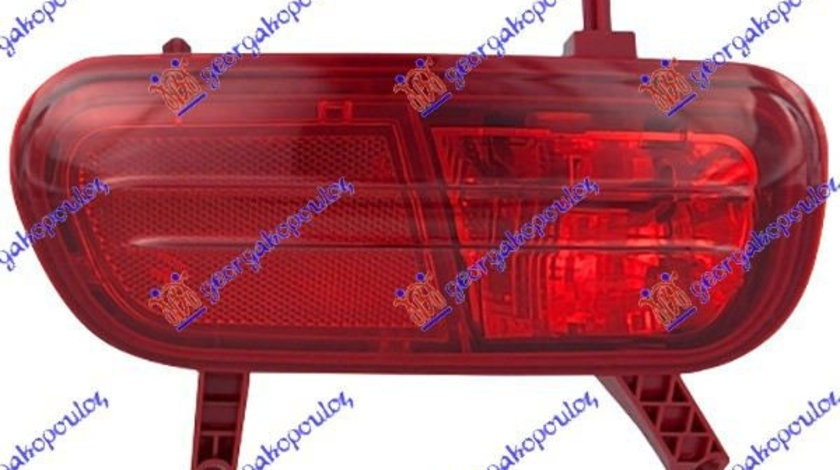 Lampa Ceata Spate - Peugeot 508 2008 , 6350jl