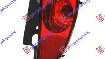 Lampa Ceata Spate - Renault Espace 2003 , 82000271...